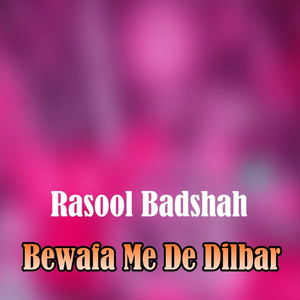 Mansoor Ghonde Pa Dar Sham Sanam