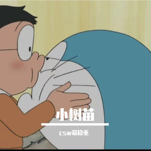 风吹一夏