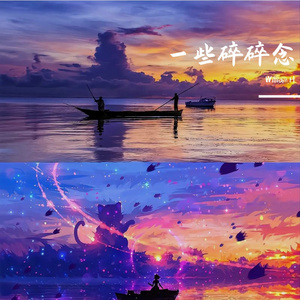 终章(demo)