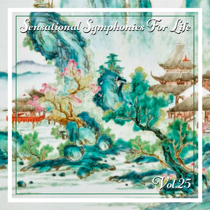 Vom Himmel Hoch: Aria Sei Willekomm, Du Edler Gast (Soprano)