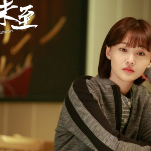 追光者（Cover 岑宁儿）