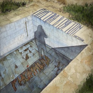 Внутриполосное сокрытие