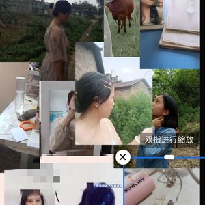 雨的历史