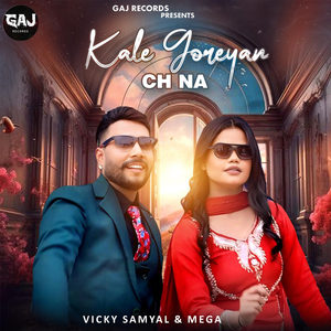 Kale Goreyan Ch Na