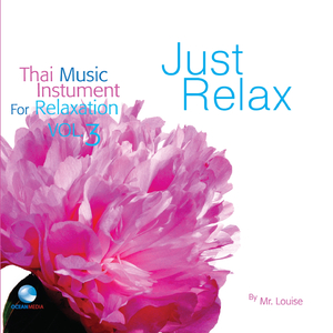 ค้างคาวกินกล้วย