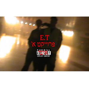 גי טי איי או פורטנייט? בונוס