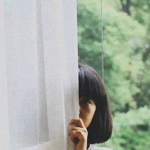 Janggal