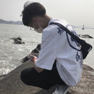 耀仔-你的微笑定格成永久