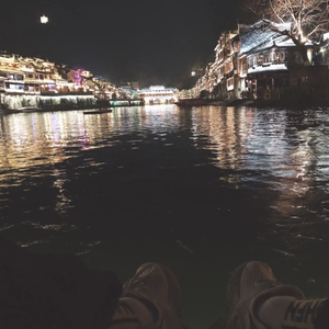 我不知道（试听）