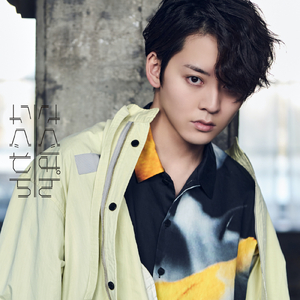 かくれんぼっち