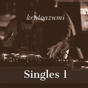 Tenderess (2022 Remastered Version)