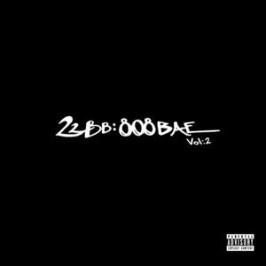 I Ain't Ever Call Back