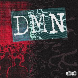 DMN (feat. Cosmoo)