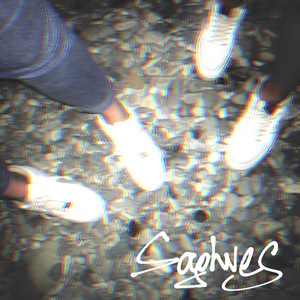 Рвать форсы