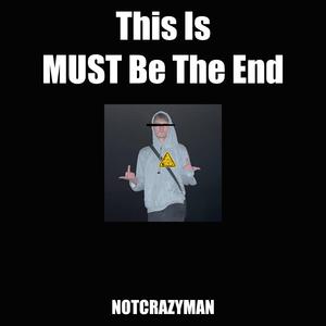 ****ing Сомнительно