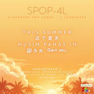 This Summer Chinese Ver 30