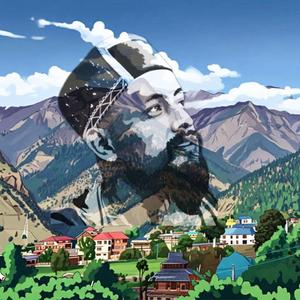 Rispa Deshang (feat. Deepika Negi)