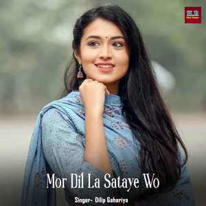 Mor Dil La Sataye Wo