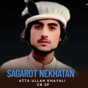 Sagarot Nekhatan