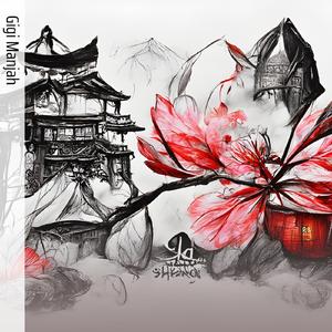 Tidak semua berengsek