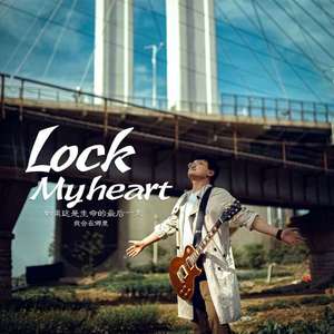 Lock My Heart