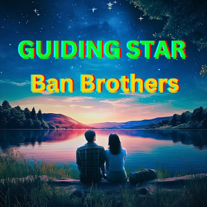 Tomorrow's Gonna Rain