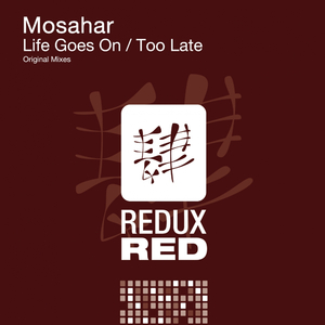 Too Late (Original Mix)