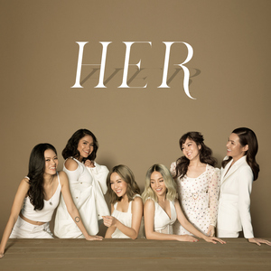 ทนได้ทุกที