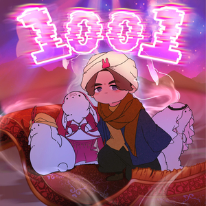 1001アラビアン・ナイト