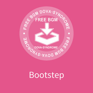 Bootstep