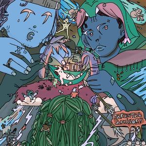 Dynast (Instrumental)