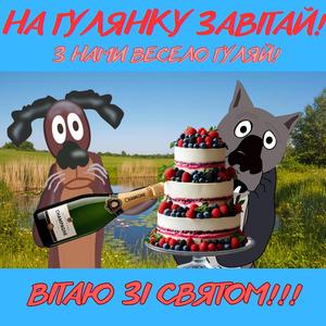 ЧАРОЧКИ ДЗВЕНЯТЬ