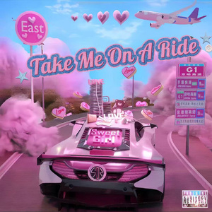 Take Me On A Ride Extended mix 4