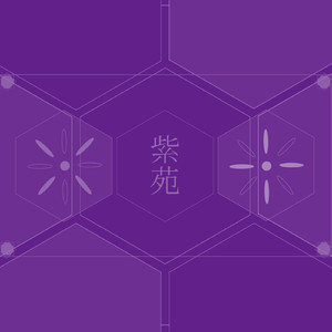 シオン(feat.初音ミク)