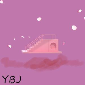 First for you(Prod.by 邓森)