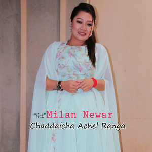 Chaddaicha Achel Ranga