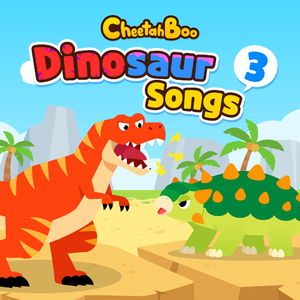 Tyrannosaurus VS. Ankylosaurus