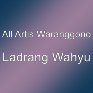 Ladrang Wahyu
