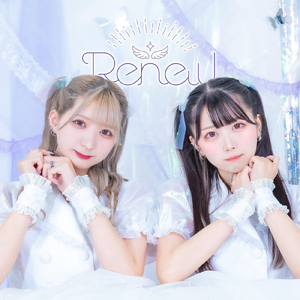 黎明トラジェクトリー