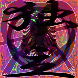 Paz, Libertad e Independencia