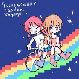 Interstellar Tandem Voyage