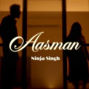 Aasman