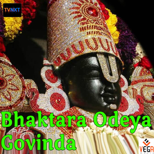 Govinda
