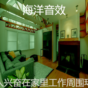 优美放松的器乐