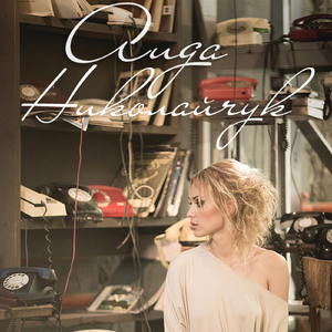 Короткие гудки