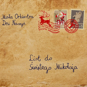 Choinka i rodzinka (Instrumental)