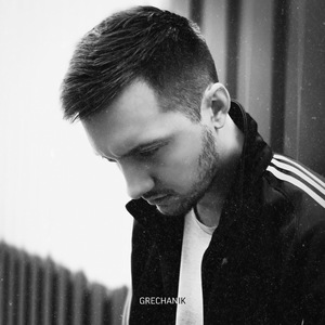 Я хочу забыться