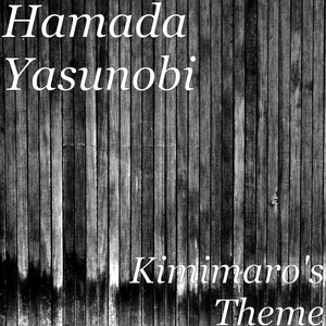 Kimimaro's Theme