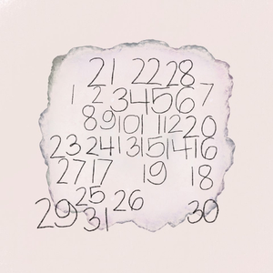 아무 일 없듯이