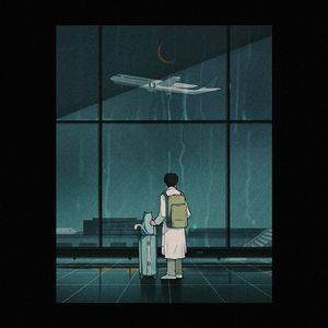 你好, 陌生人